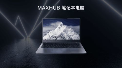 商用電腦市場回暖，助力高效辦公 主流品牌與軟硬件選購指南