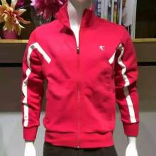 建豪服飾 福建品牌服飾庫存批發(fā)的優(yōu)質供應商