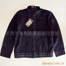 東莞市厚街路露服裝經營部 打造服裝服飾批發(fā)新風尚
