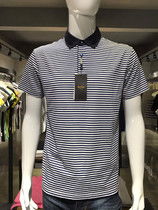 品牌男裝庫 開啟服裝服飾批發(fā)新紀元